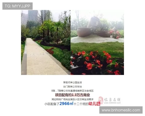 竞博官网最新赛事资讯及时掌握赛事动态赢取丰厚奖励