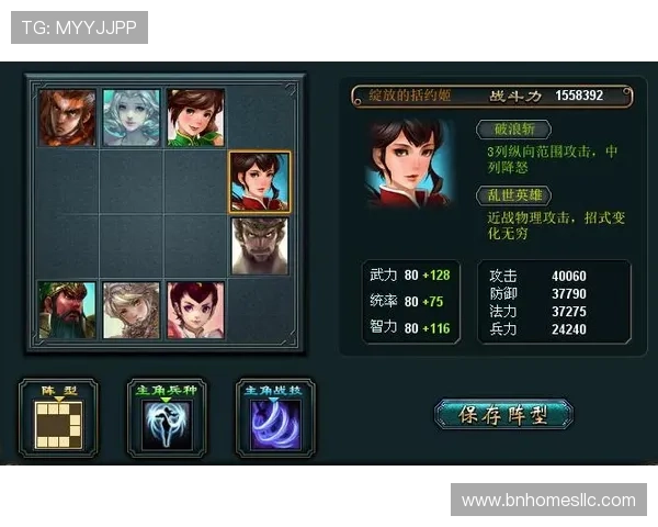 博捷体育官网提供专业的游戏评测和玩家评论帮助你做出最佳选择