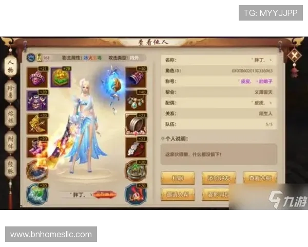 如何在leisutiyu中快速提升等级，实用攻略与技巧全方位指导玩家成长之路