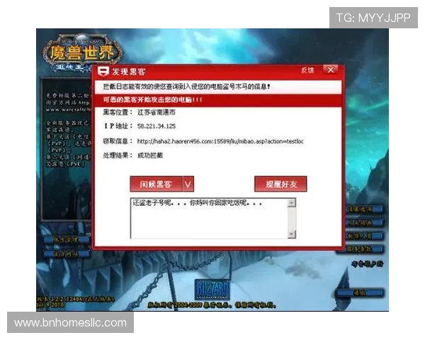 亚博竞猜追c77点tv技术安全保障措施详解确保玩家个人信息与资金安全的全面措施介绍